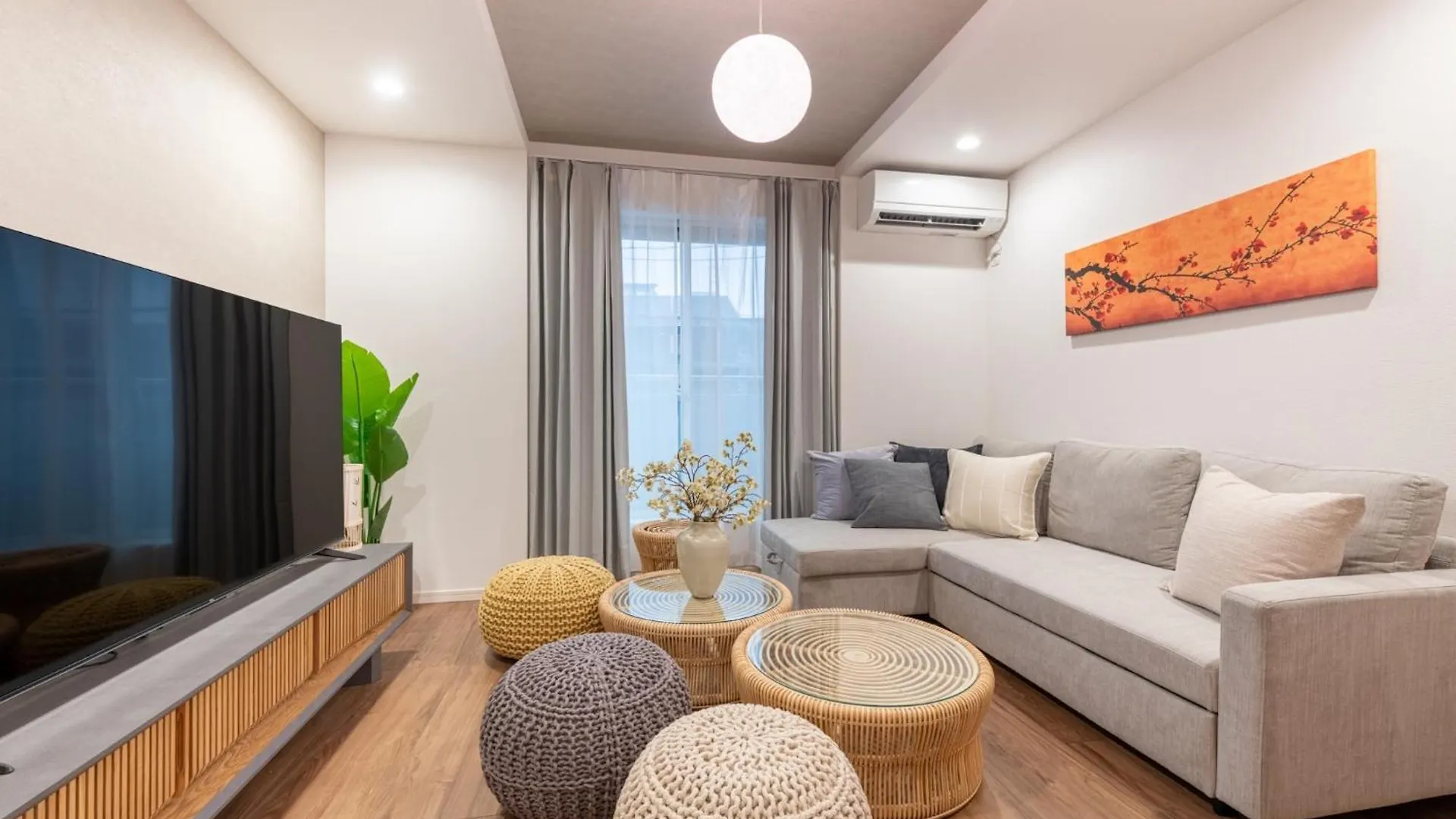 結庵月花 Apartment Tokyo