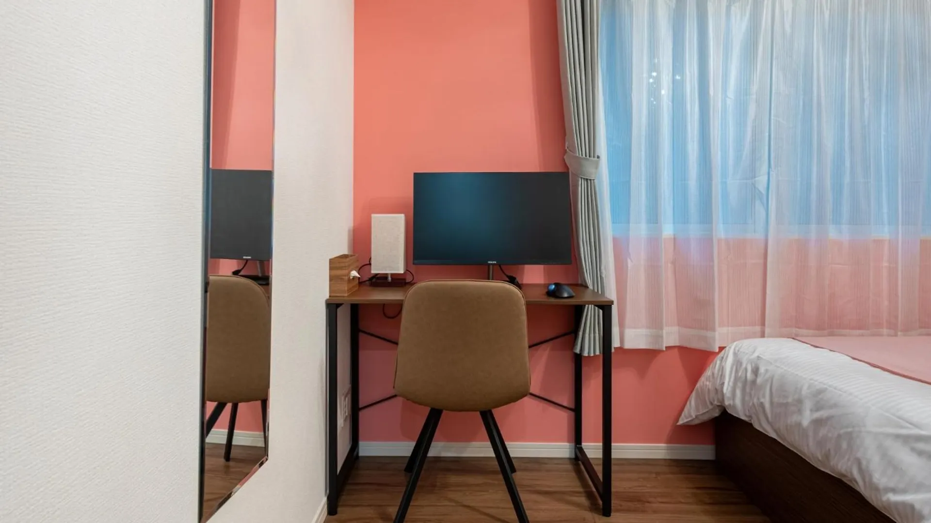 結庵月花 Apartment Tokyo 0*,  Japan