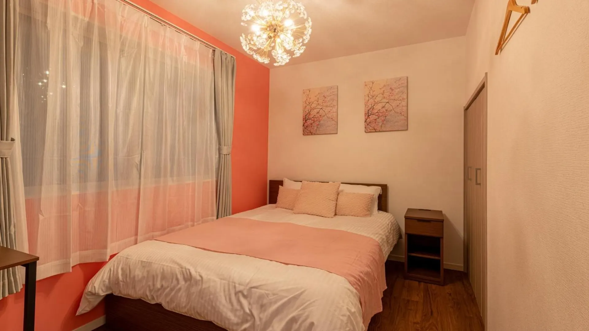 結庵月花 Apartment Tokyo