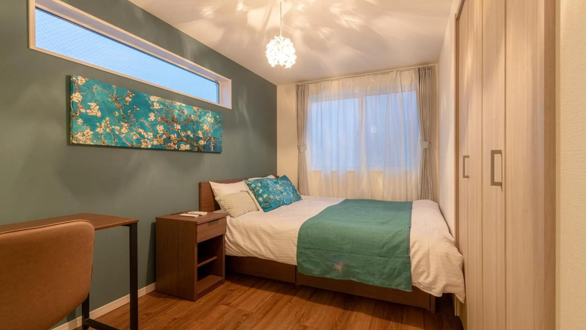 結庵月花 Apartment Tokyo
