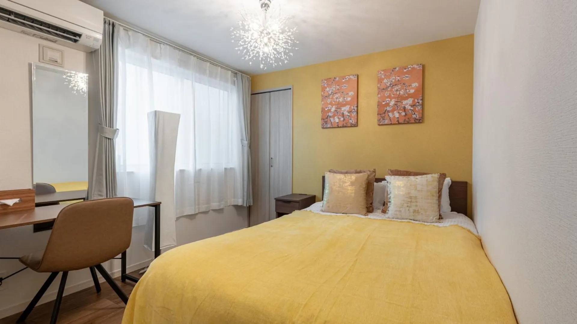 結庵月花 Apartment Tokyo