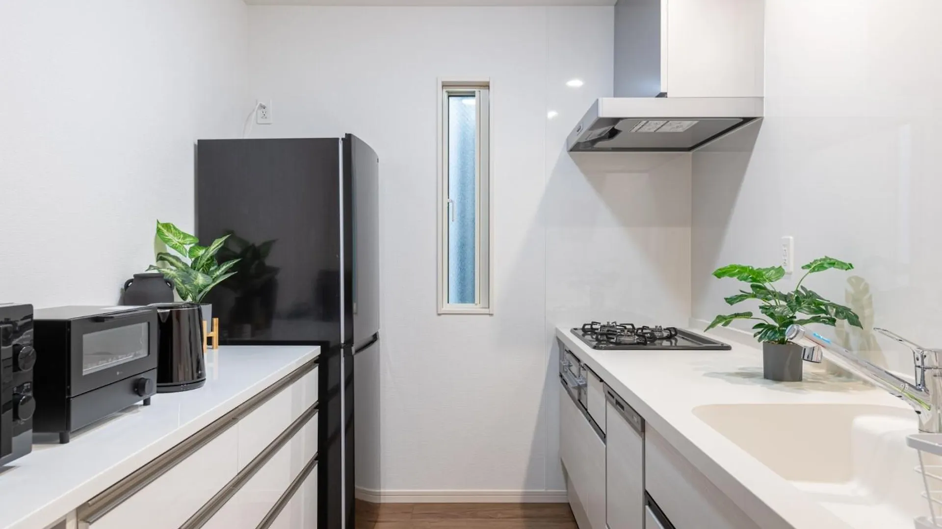 結庵月花 Apartment Tokyo