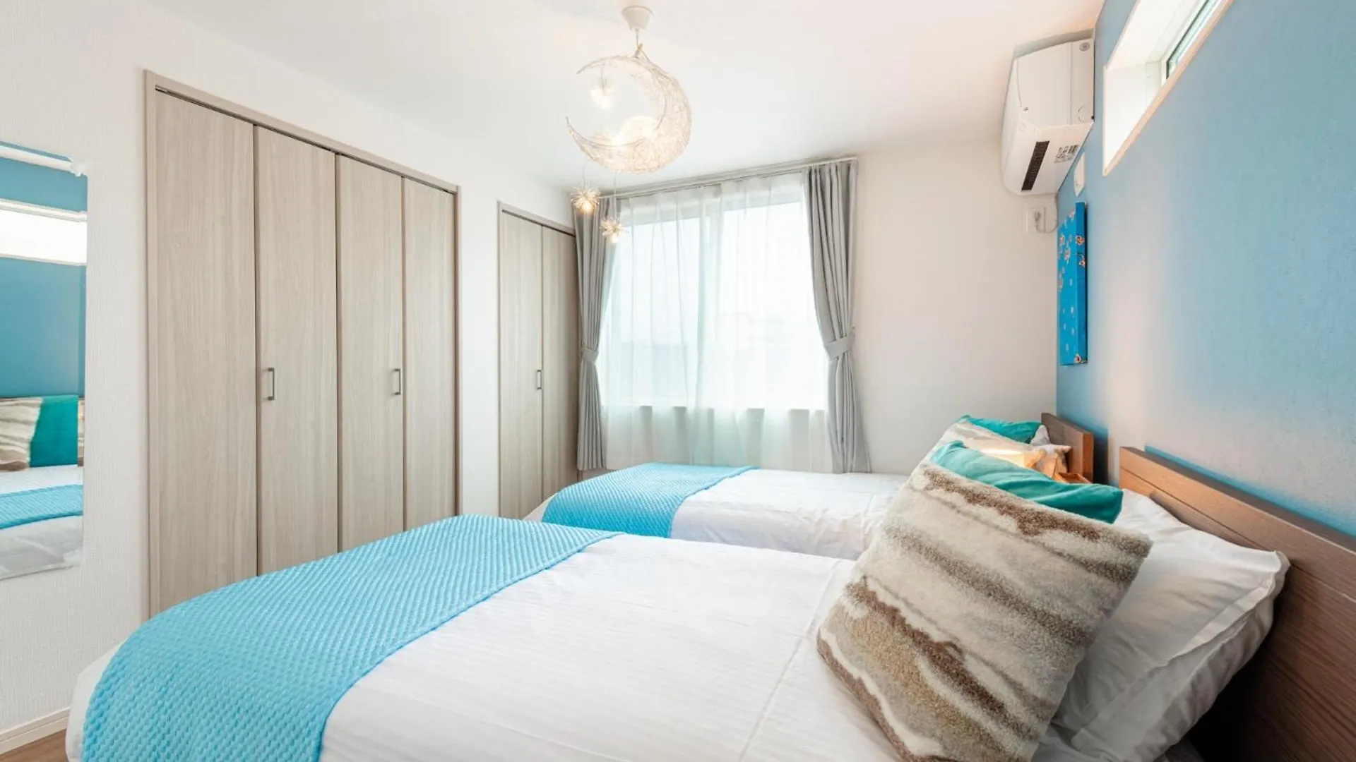 結庵月花 Apartment Tokyo