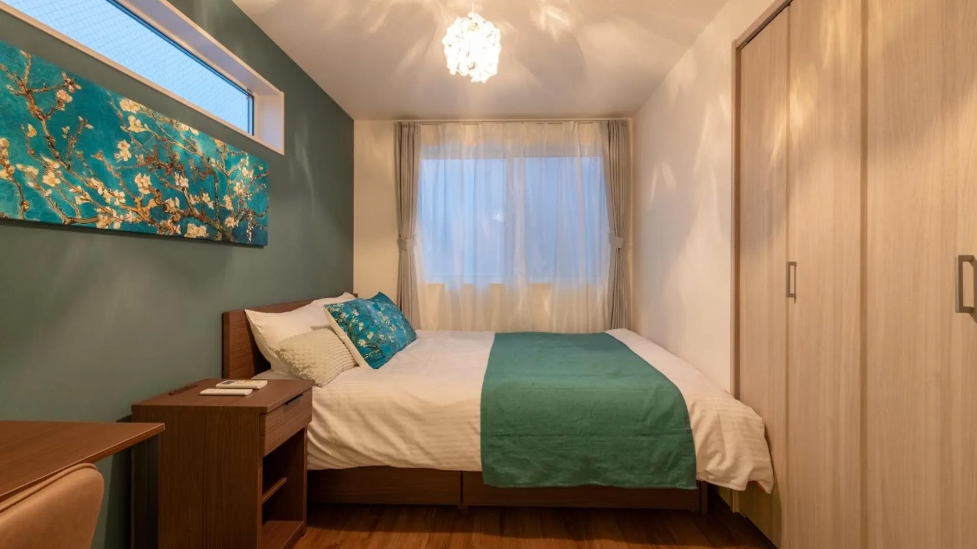 結庵月花 Apartment Tokyo Japan