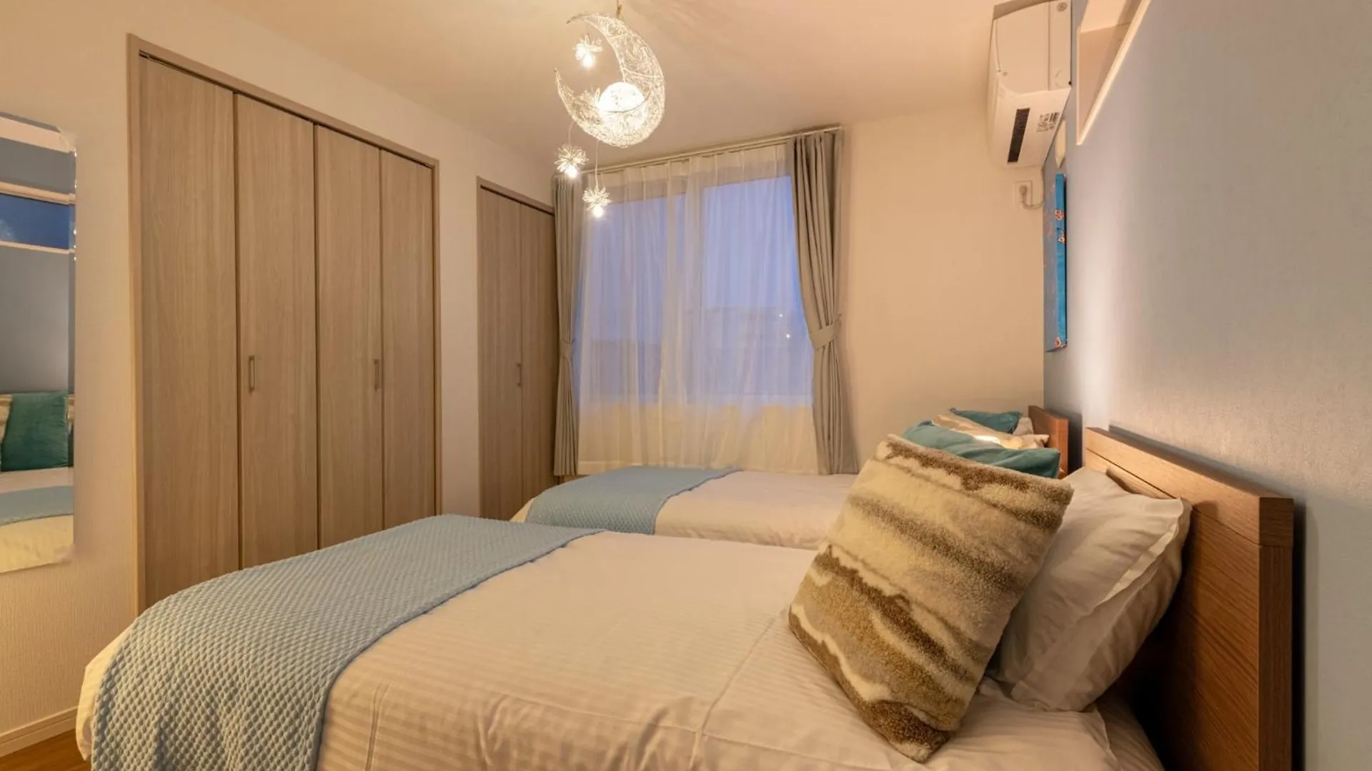結庵月花 Apartment Tokyo