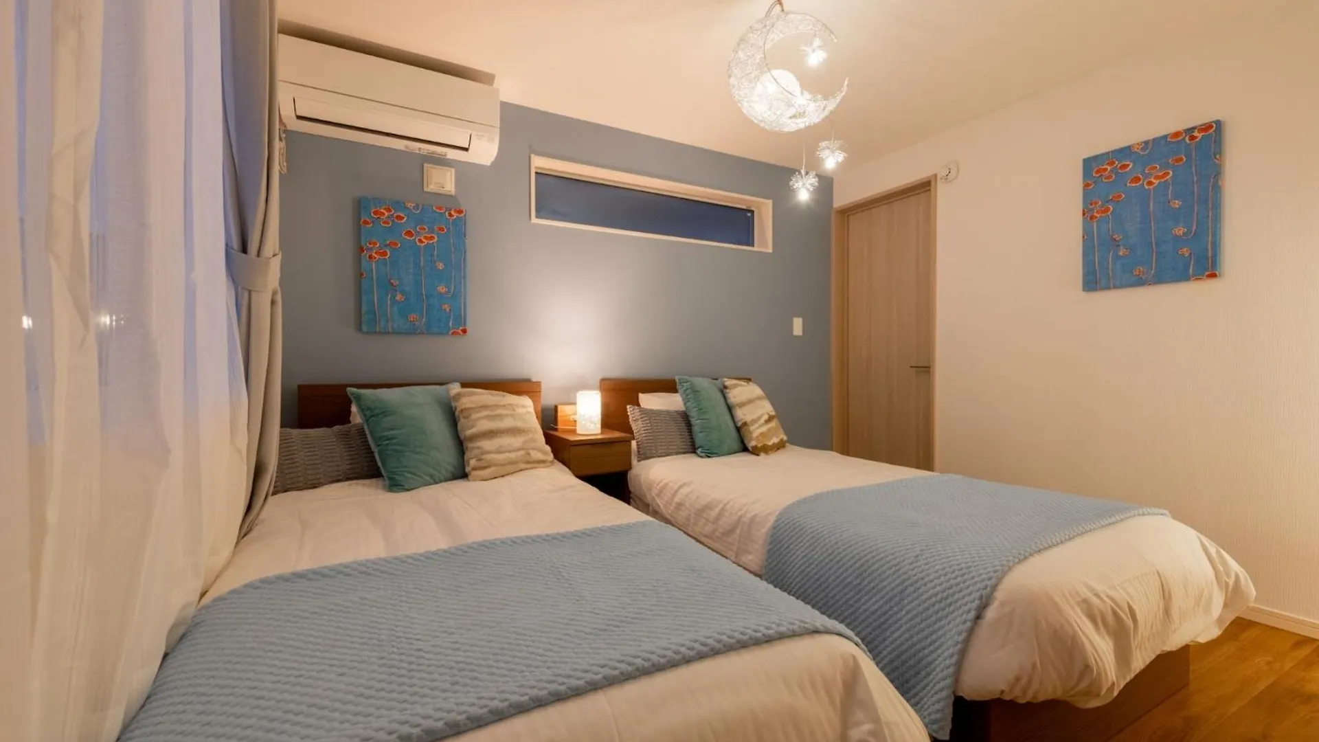 結庵月花 Apartment Tokyo
