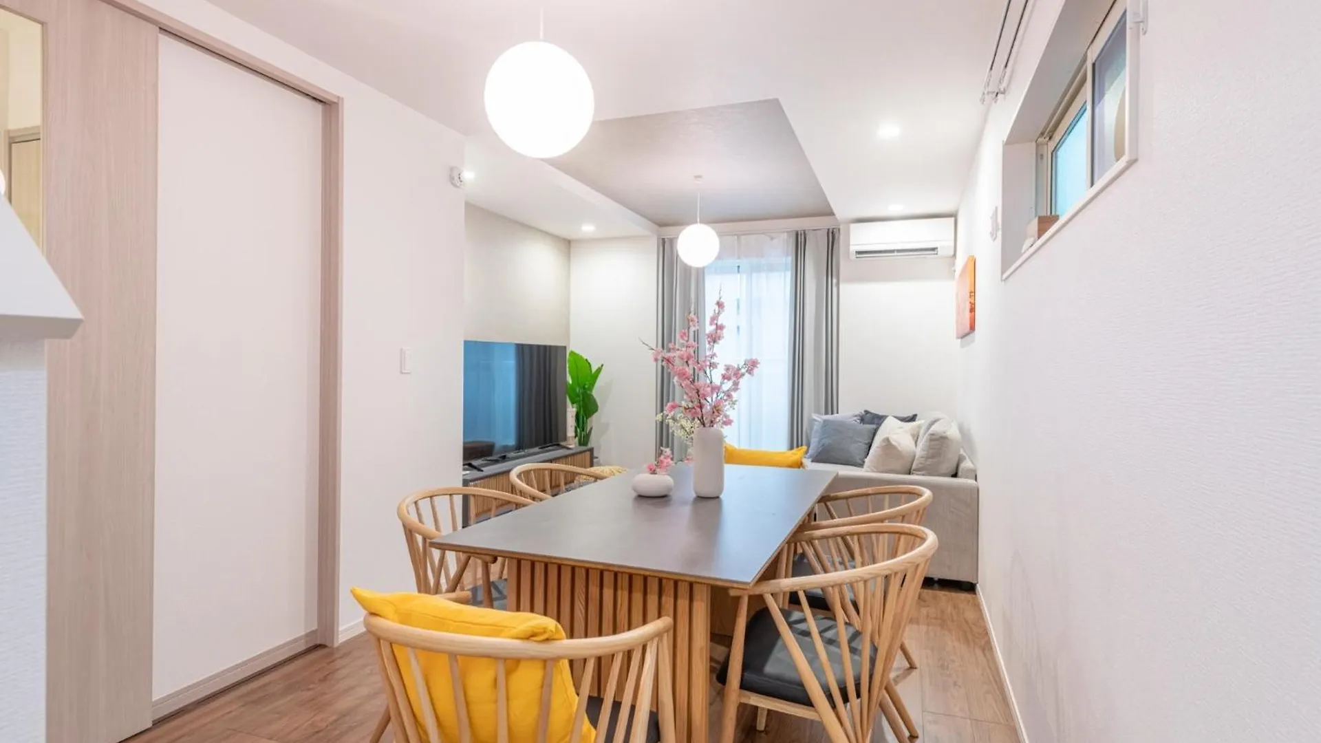 結庵月花 Apartment Tokyo