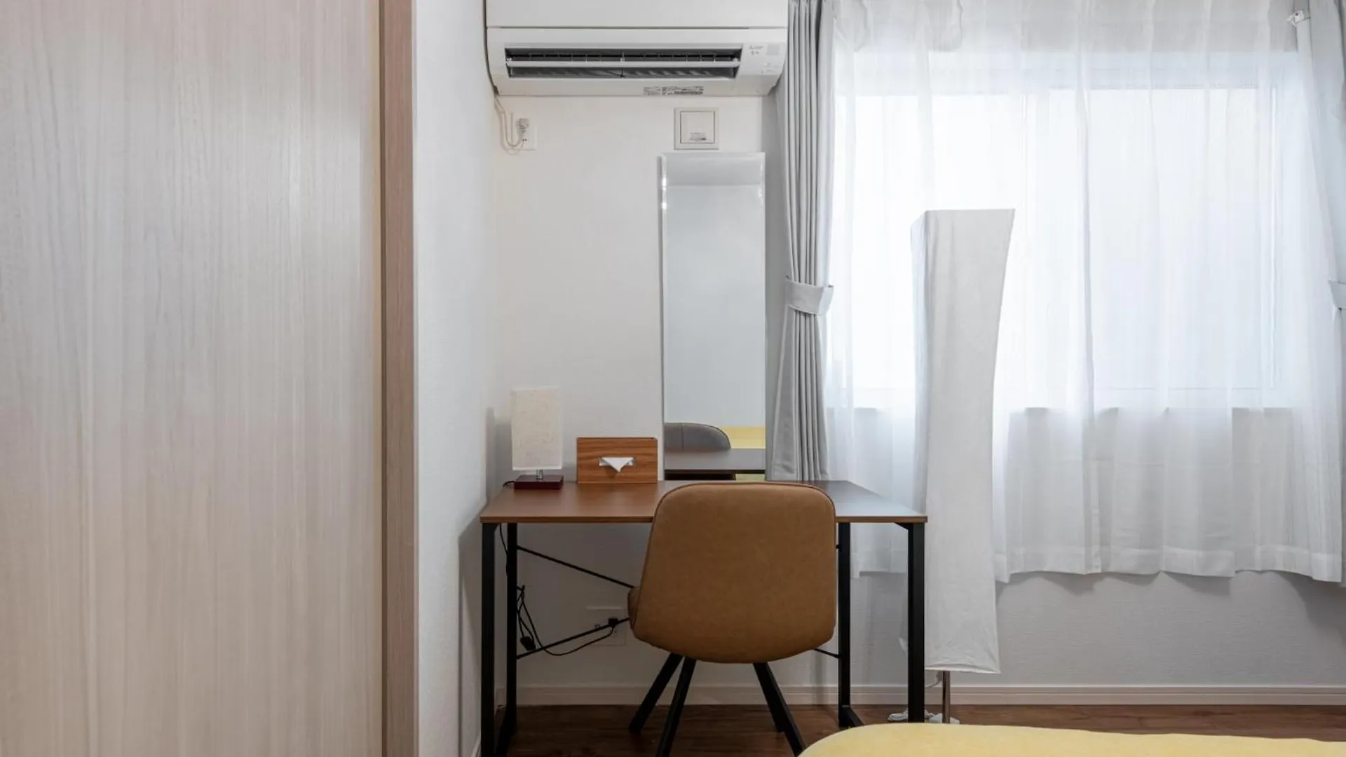 結庵月花 Apartment Tokyo