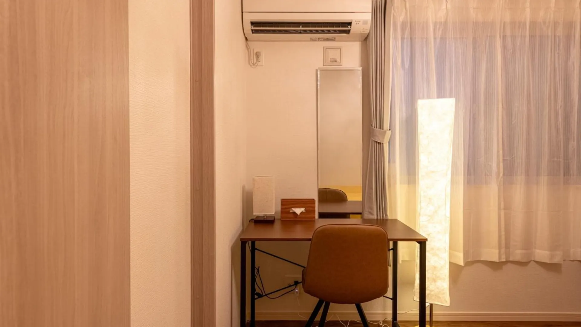 結庵月花 Apartment Tokyo Japan