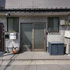 Pirane House 201 東京スカイツリー浅草 押上駅が徒歩圏内 無料wifi Apartment