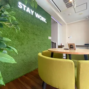 ステイワーク錦糸町 Maison d'hôtes