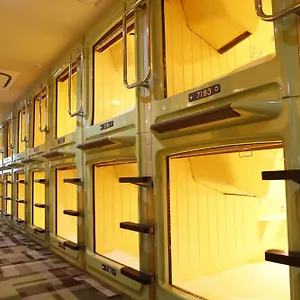 Shinjuku Kuyakusho-mae Capsule Kapselhotel