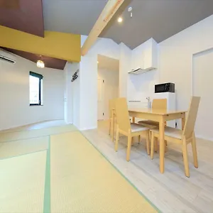Coto Asakusa 4 Apartment
