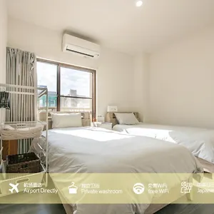 Zaito Skytree Economy Inn-yokokawaii 宅东东京晴空塔舒适旅馆-横川ii号店 公寓