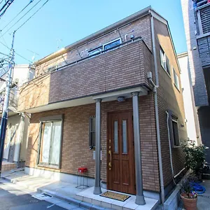Skyhouse-新店开业半价优惠！晴空塔商圈徒步10分/巴士站20秒/全新民宿/成田羽田迪士尼直达 公寓