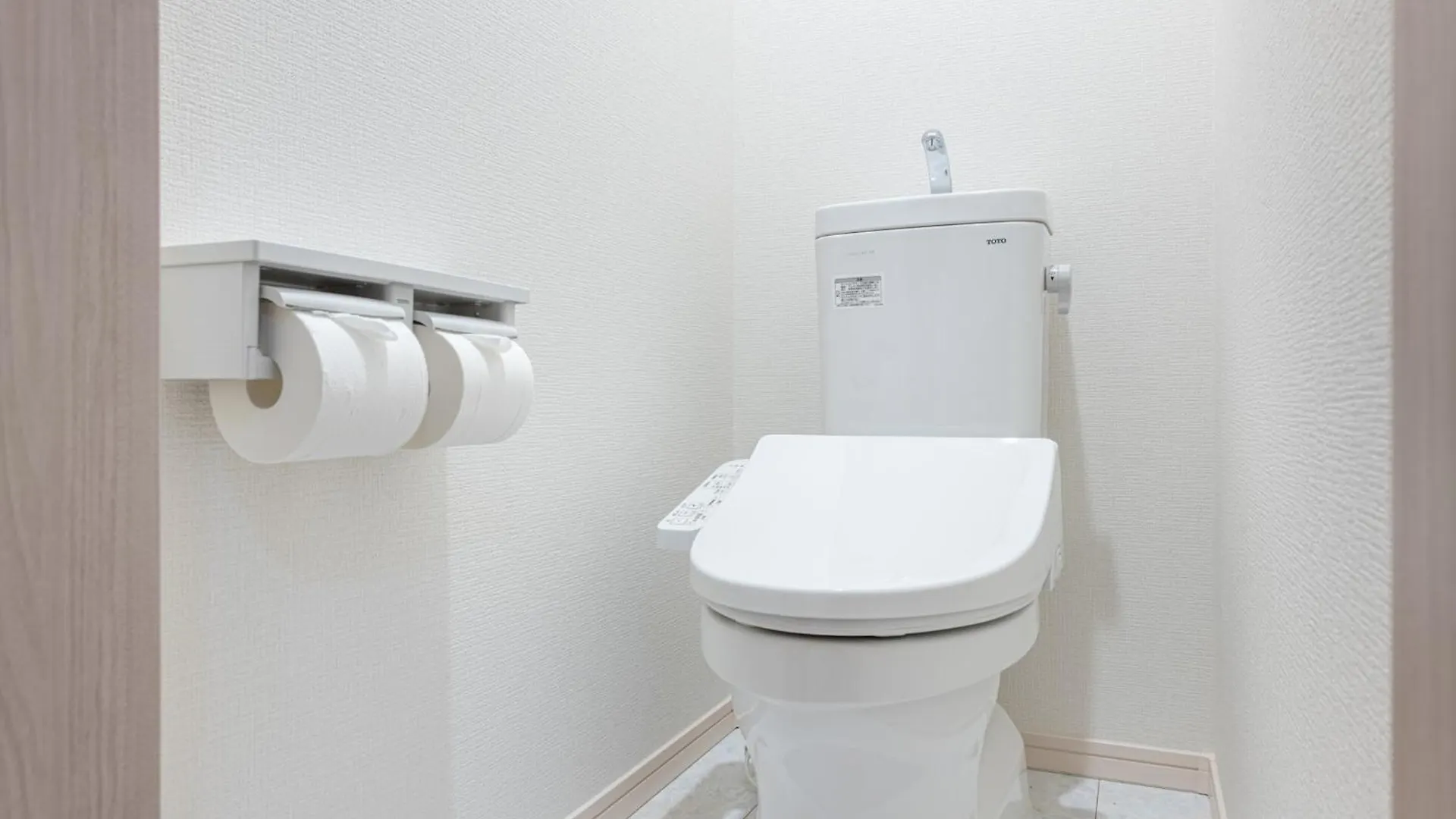 Appartement 結庵月花 à Tōkyō
