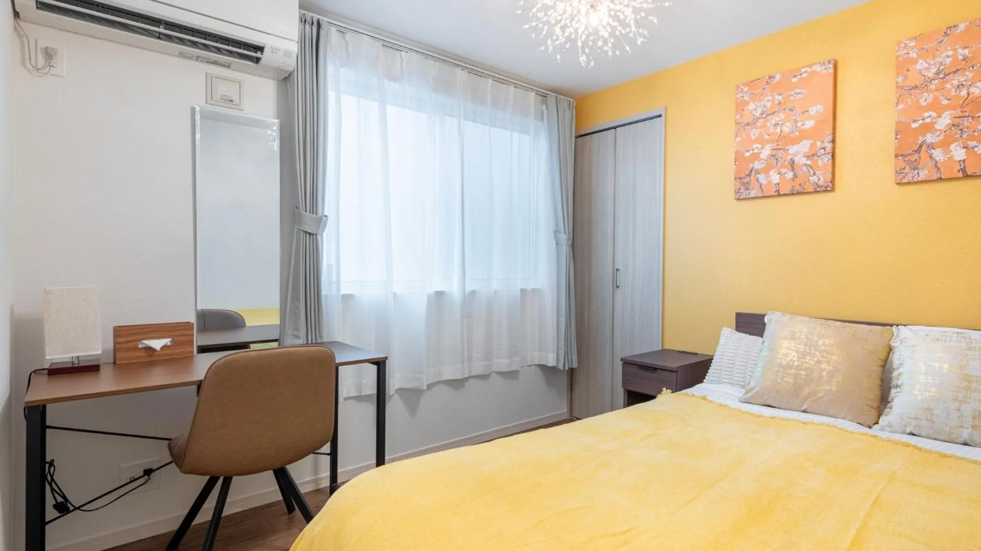 Appartement 結庵月花 à Tōkyō 0*,